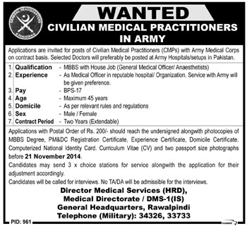 Medical Officer Jobs in Army Medical Corps 2014 October as Civilian Medical Practitioners