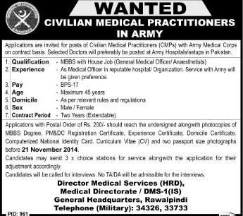 Pakistan Army Jobs October 2014 for Civilian Medical Practitioners in Army Medical Corps
