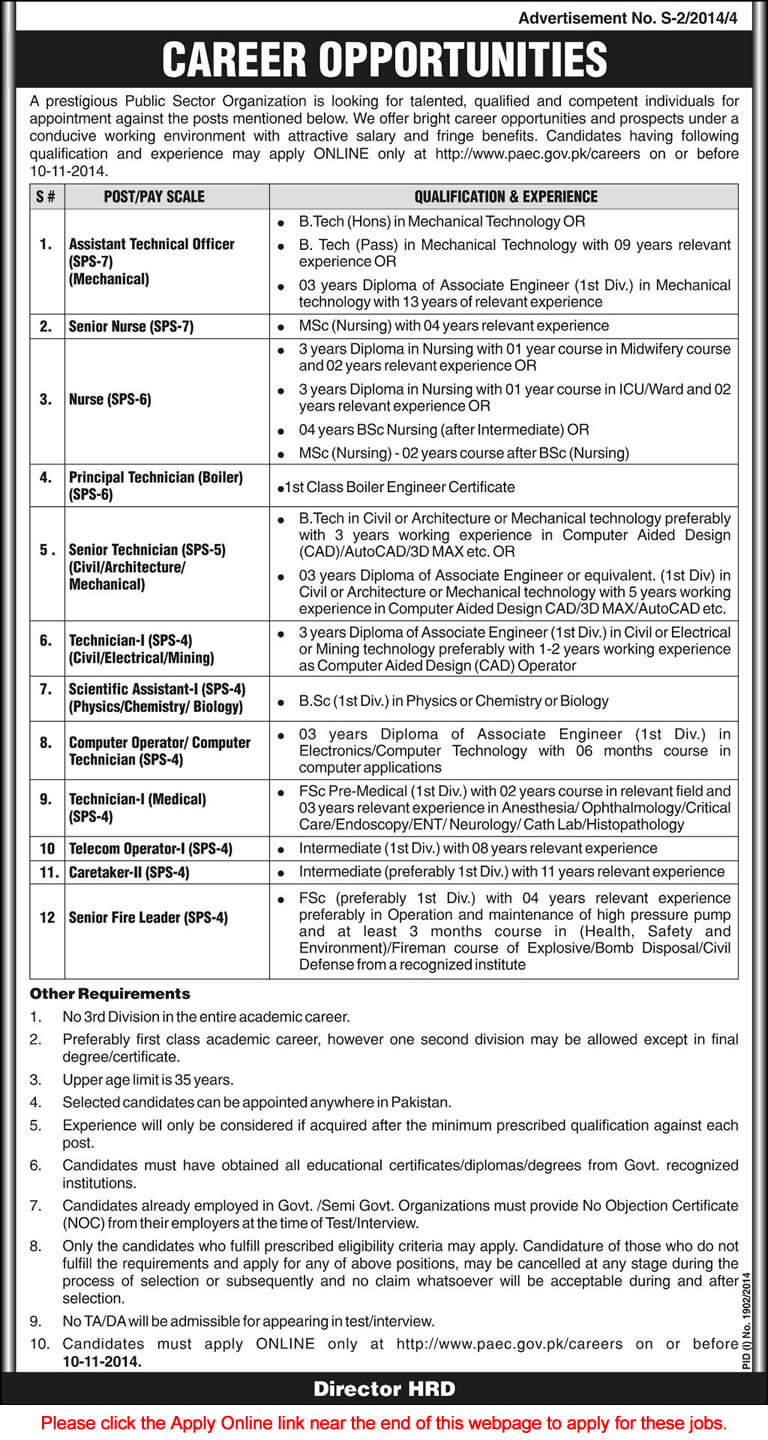 Pakistan Atomic Energy Commission Jobs October 2014 PAEC Online Application Form