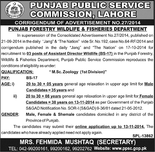 Corrigendum of PPSC Advertisement No. 27/2014 for the Posts of Assistant Director Wildlife in Punjab Forestry, Wildlife & Fisheries Department