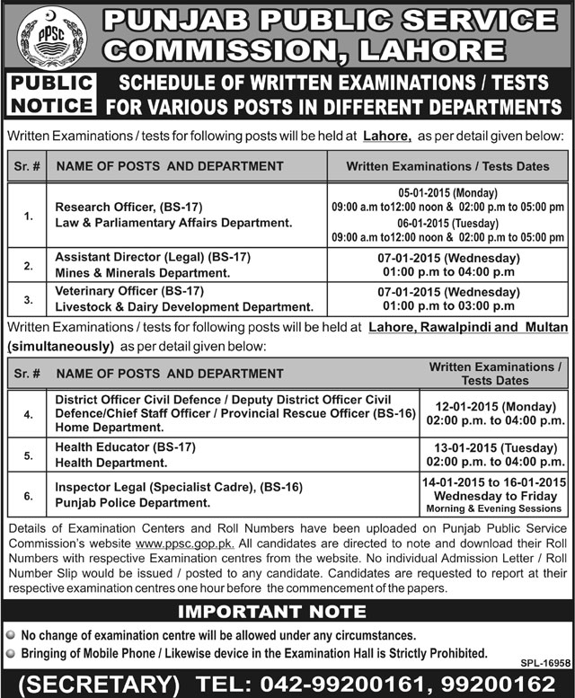 PPSC Jobs Test / Examination Schedule 2015 January Latest Advertisement