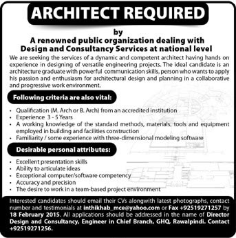 Architect Jobs in Rawalpindi 2015 Public Organization in Design & Consultancy Services