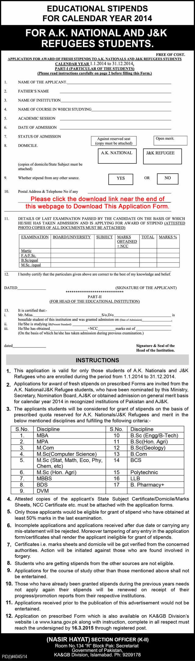 Educational Stipends for AJK & Jammu Kashmir Refugees Students 2014 - 2015 Application Form
