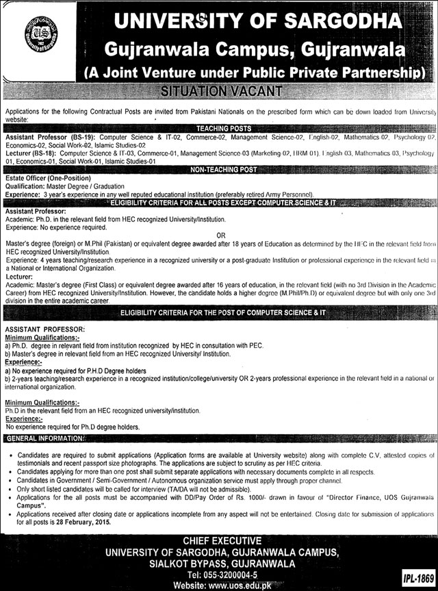 University of Sargodha Gujranwala Campus Jobs 2015 February Teaching Faculty & Estate Officer