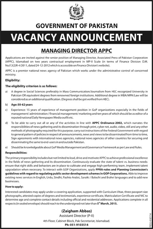 Managing Director APPC Islamabad Jobs 2015 February Associated Press of Pakistan Corporation