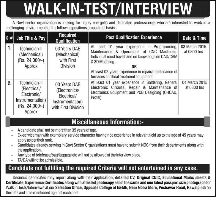 DAE Mechanical / Electronics / Electrical Jobs in Rawalpindi 2015 February Government Sector