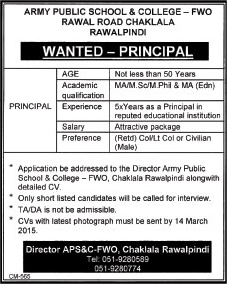 Principal Jobs in Army Public School and College Rawalpindi 2015 March Latest