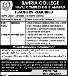 Bahria College Islamabad Jobs 2015 March Biology Teacher & Montessori Teacher