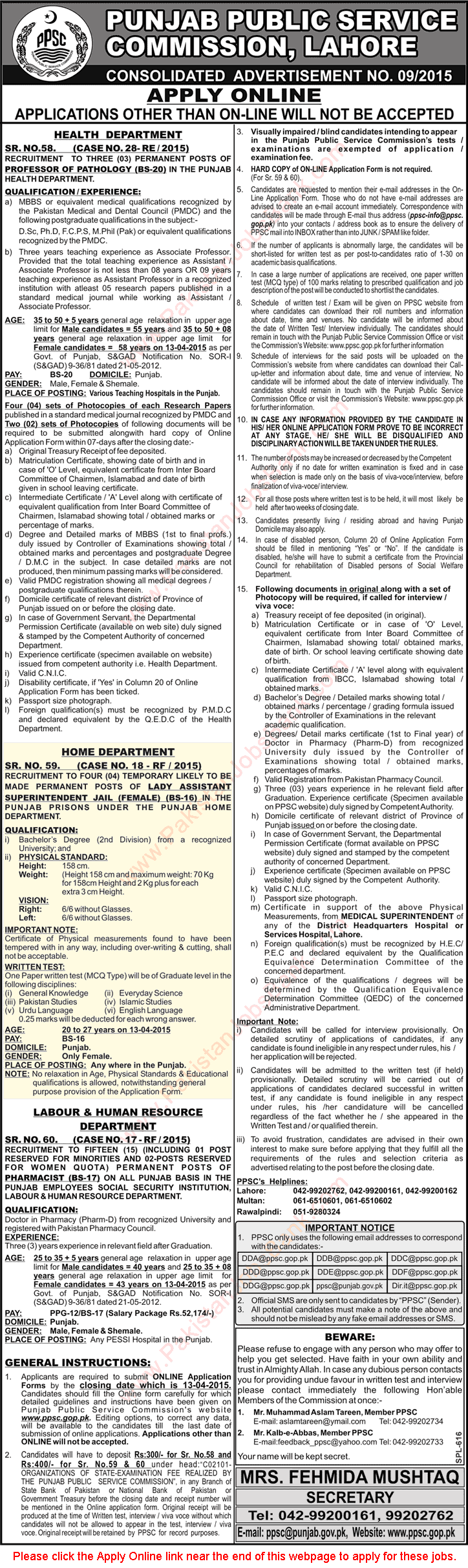 Lady Assistant Superintendent Jail Jobs in Punjab Prison Department 2015 March / April PPSC Apply Online