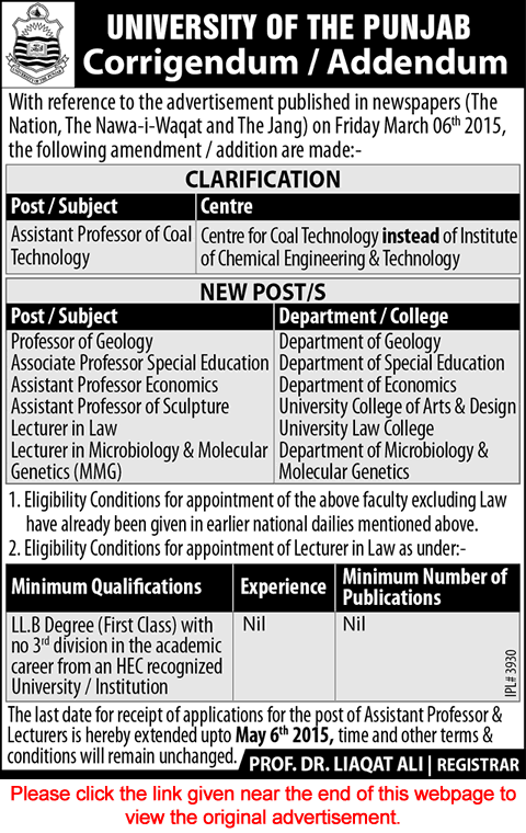 Corrigendum: Punjab University Jobs 2015 March / April Teaching Faculty Latest Advertisement