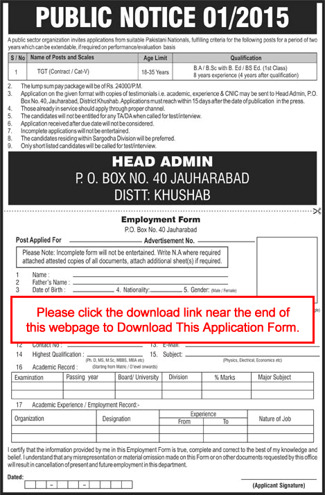PO Box 40 Jauharabad Jobs 2015 April Application Form Download Trained Graduate Teachers PAEC