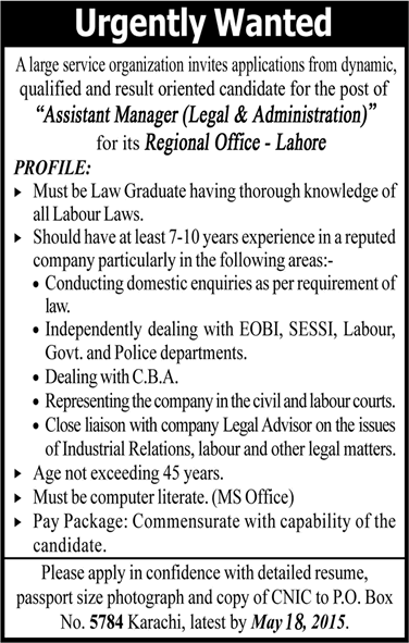 Law & Administration Jobs in Lahore 2015 May through PO Box 5784 Karachi Latest