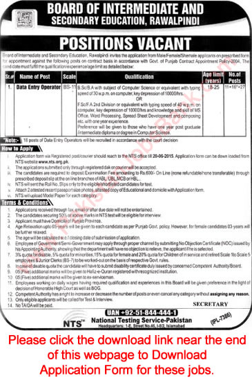 Data Entry Operator Jobs in BISE Rawalpindi 2015 May / June NTS Application Form Download Latest