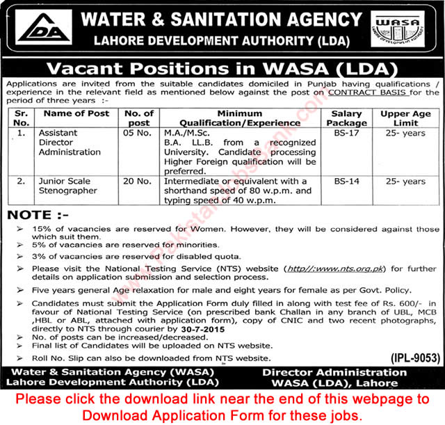 WASA Lahore Jobs July 2015 NTS Application Form Download Stenographer & Assistant Director Administration