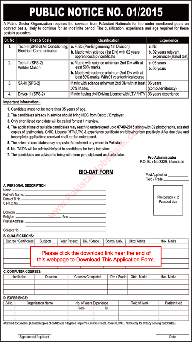 PO Box 3339 Islamabad Jobs 2015 August Application Form Public Sector Organization Latest