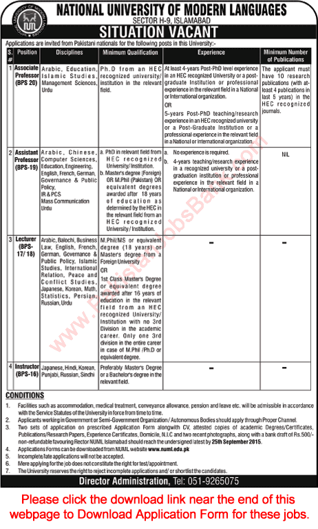 NUML Islamabad Jobs 2015 September Application Form Download Teaching Faculty