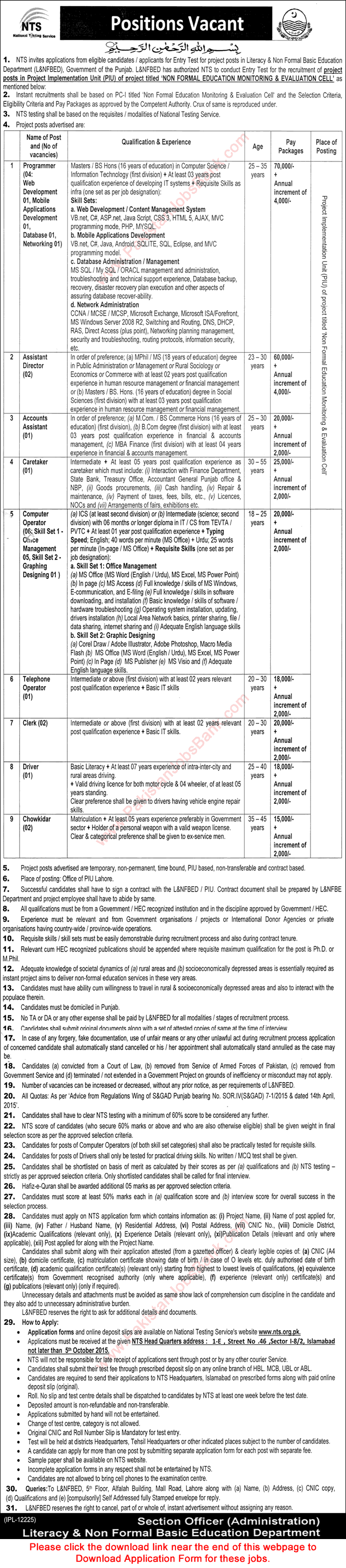 Literacy & Non-Formal Basic Education Department Jobs 2015 September NTS Application Form Latest