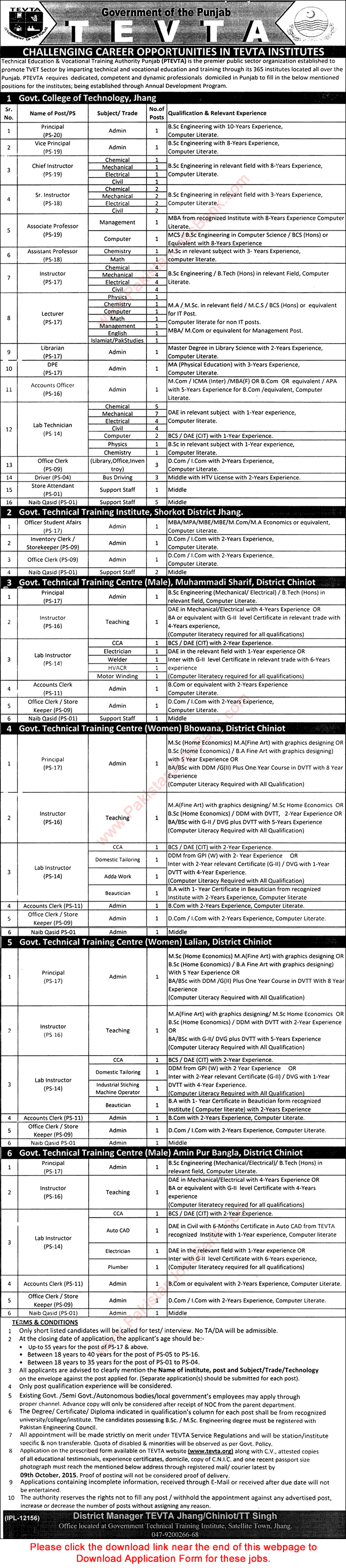 TEVTA Punjab Jobs 2015 September Application Form Download for Teaching & Admin Staff