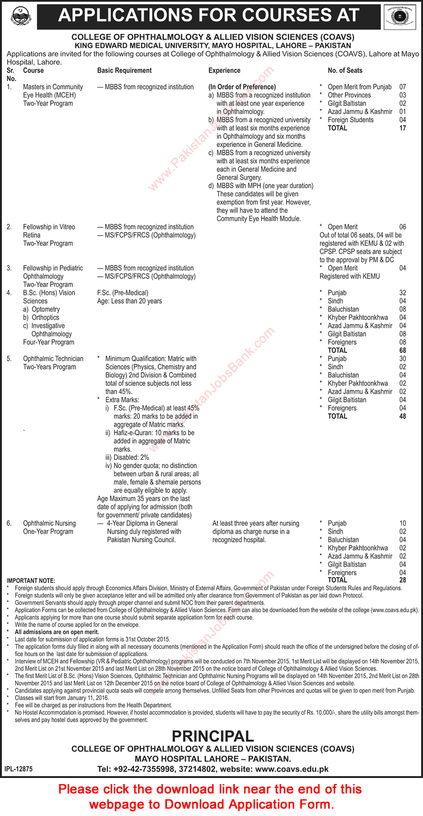 College of Ophthalmology & Allied Vision Sciences Medical Training Courses 2015 October Application Form Download