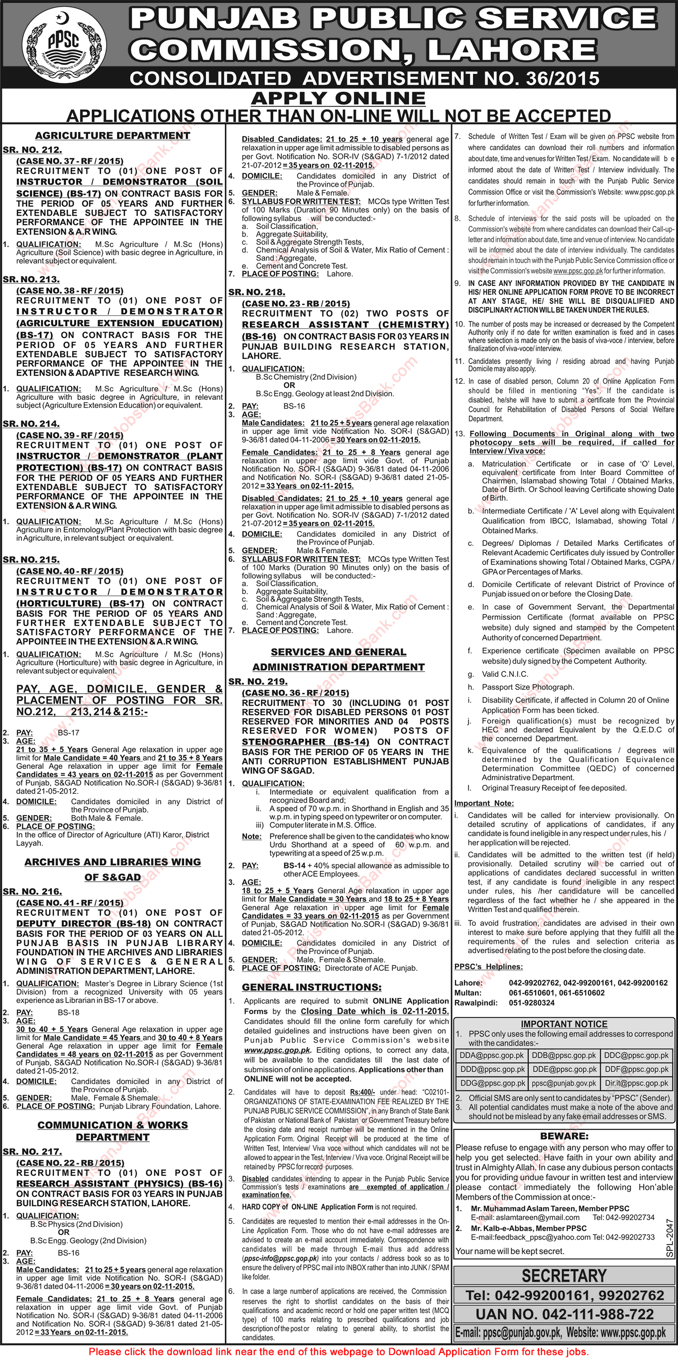 PPSC Jobs October 2015 Online Application Form Consolidated Advertisement No 36/2015 Latest