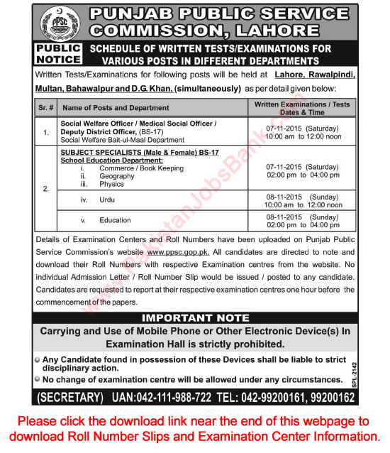 PPSC Written Test Schedule November 2015 for Subject Specialists & Social Welfare Officers