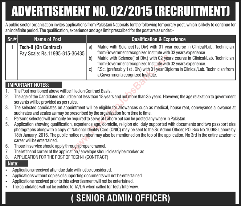 INMOL Hospital Lahore Jobs December 2015 / 2016 Clinical / Lab Technicians at PO Box 10068 Latest