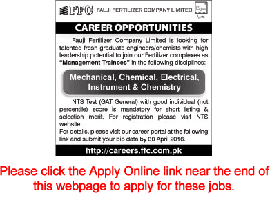 FFC Management Trainee Jobs December 2015 / 2016 Apply Online Fauji Fertilizer Company Limited Latest