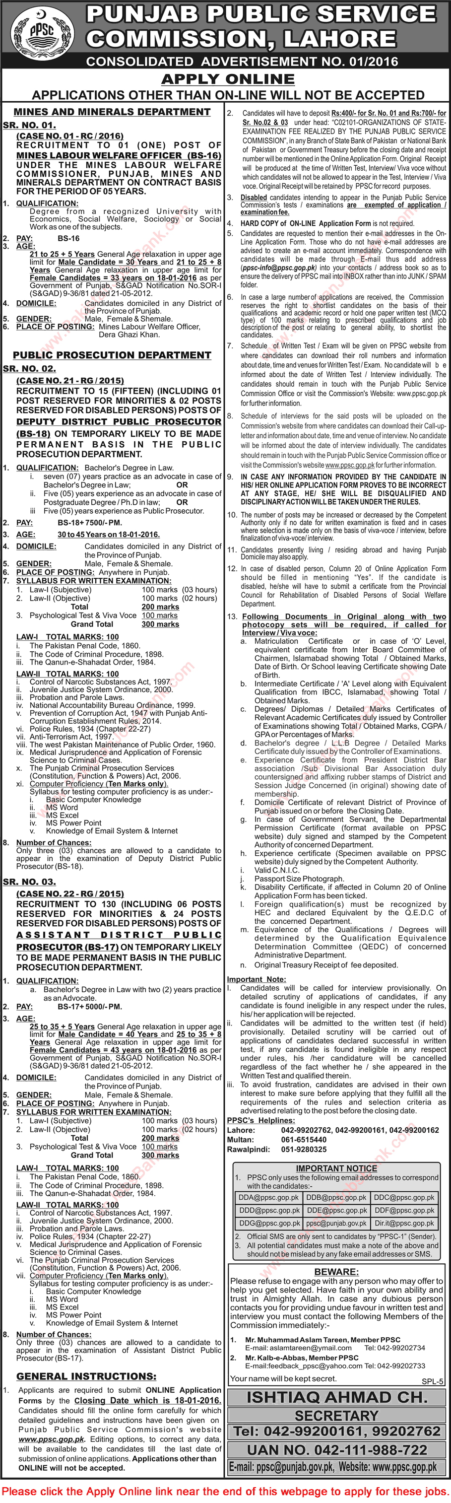 PPSC Jobs 2016 January Consolidated Advertisement No. 01/2016 1/2016 Apply Online Latest