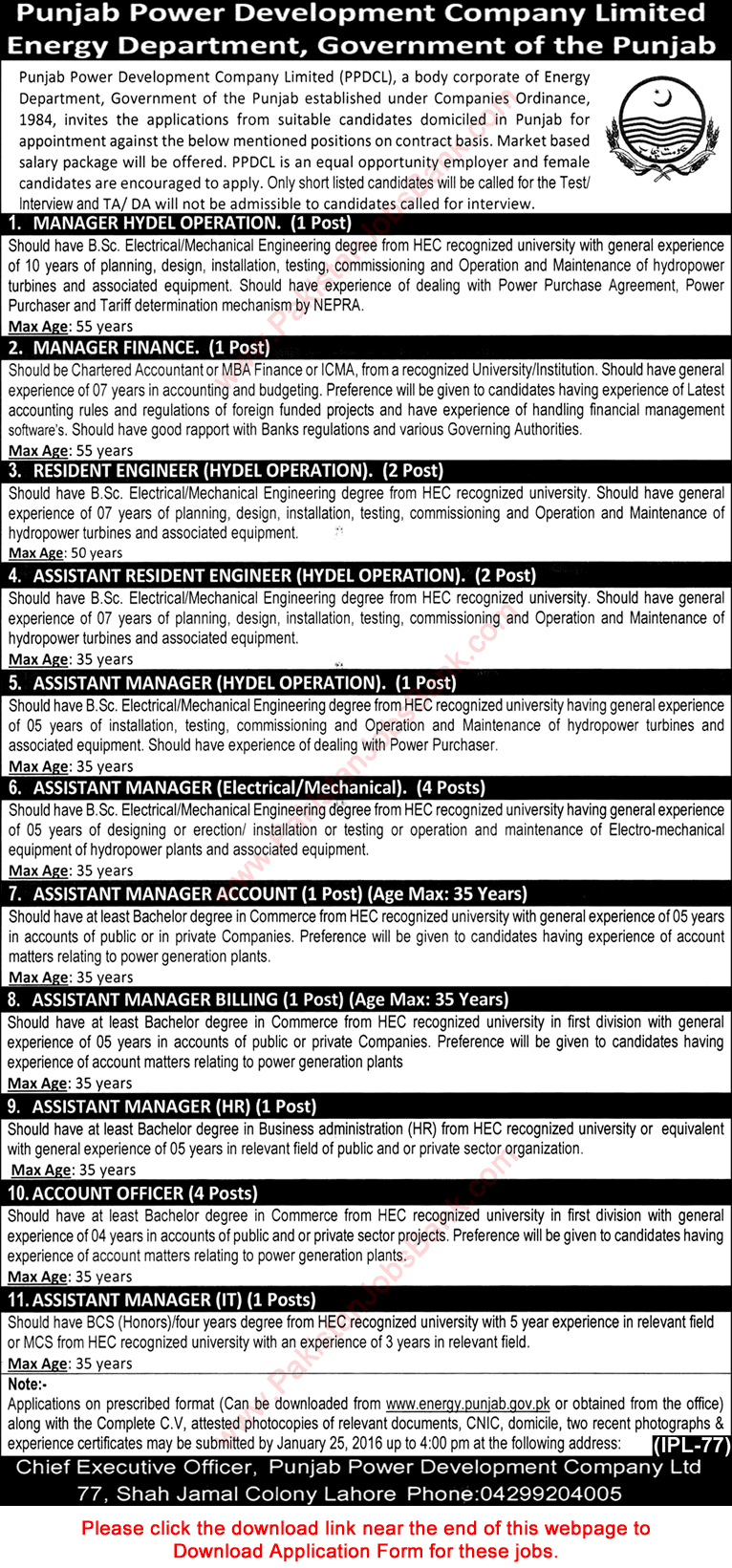 Punjab Power Development Company Limited Jobs 2016 Lahore Application Form PPDCL Managers & Engineers Latest