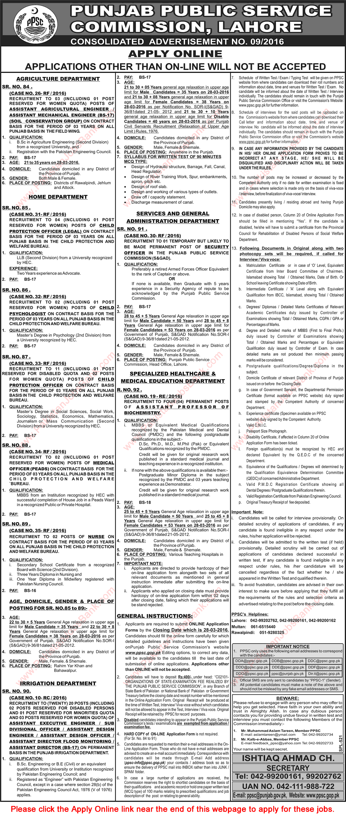 PPSC Jobs March 2016 Consolidated Advertisement No 09/2016 9/2016 Apply Online Latest