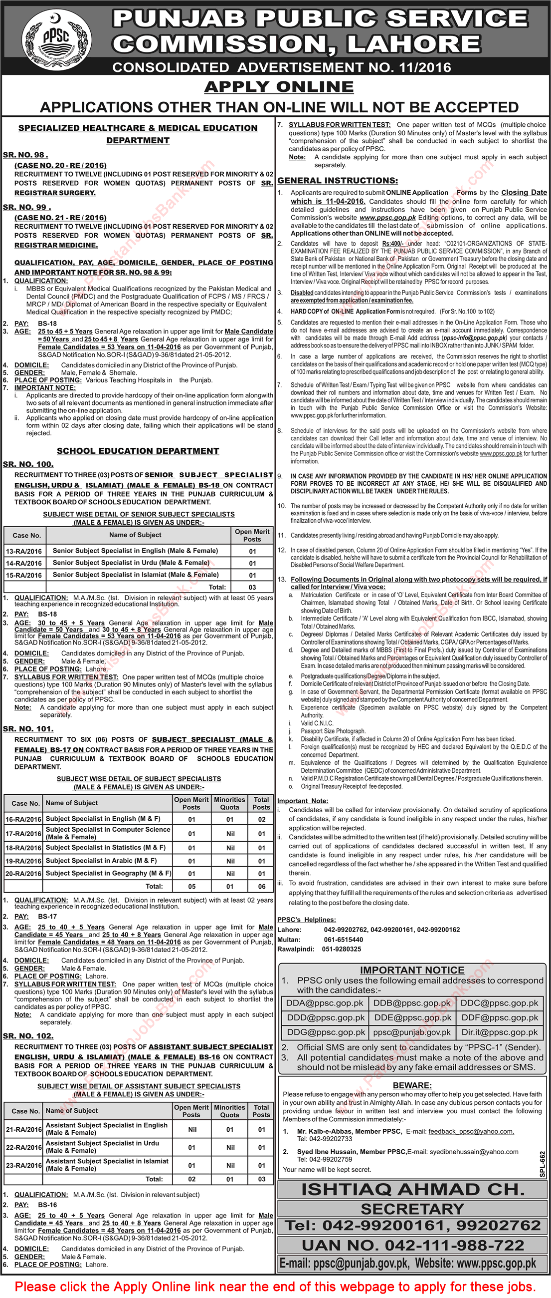 PPSC Jobs March 2016 April Consolidated Advertisement No 11/2016 Apply Online Latest