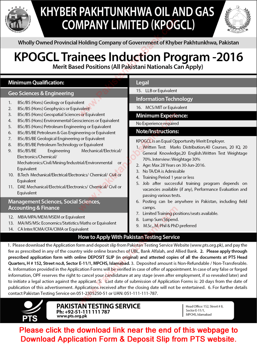 KPOGCL Trainees Induction Program 2016 Jobs PTS Application Form Latest Advertisement