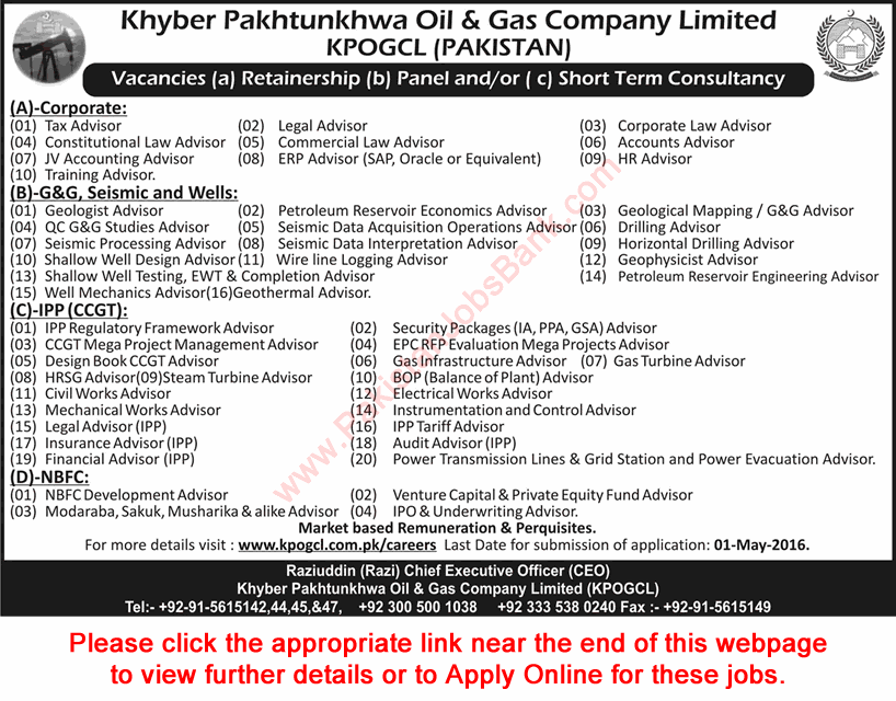 KPOGCL Jobs April 2016 Apply Online Khyber Pakhtunkhwa Oil & Gas Company Limited Latest Advertisement