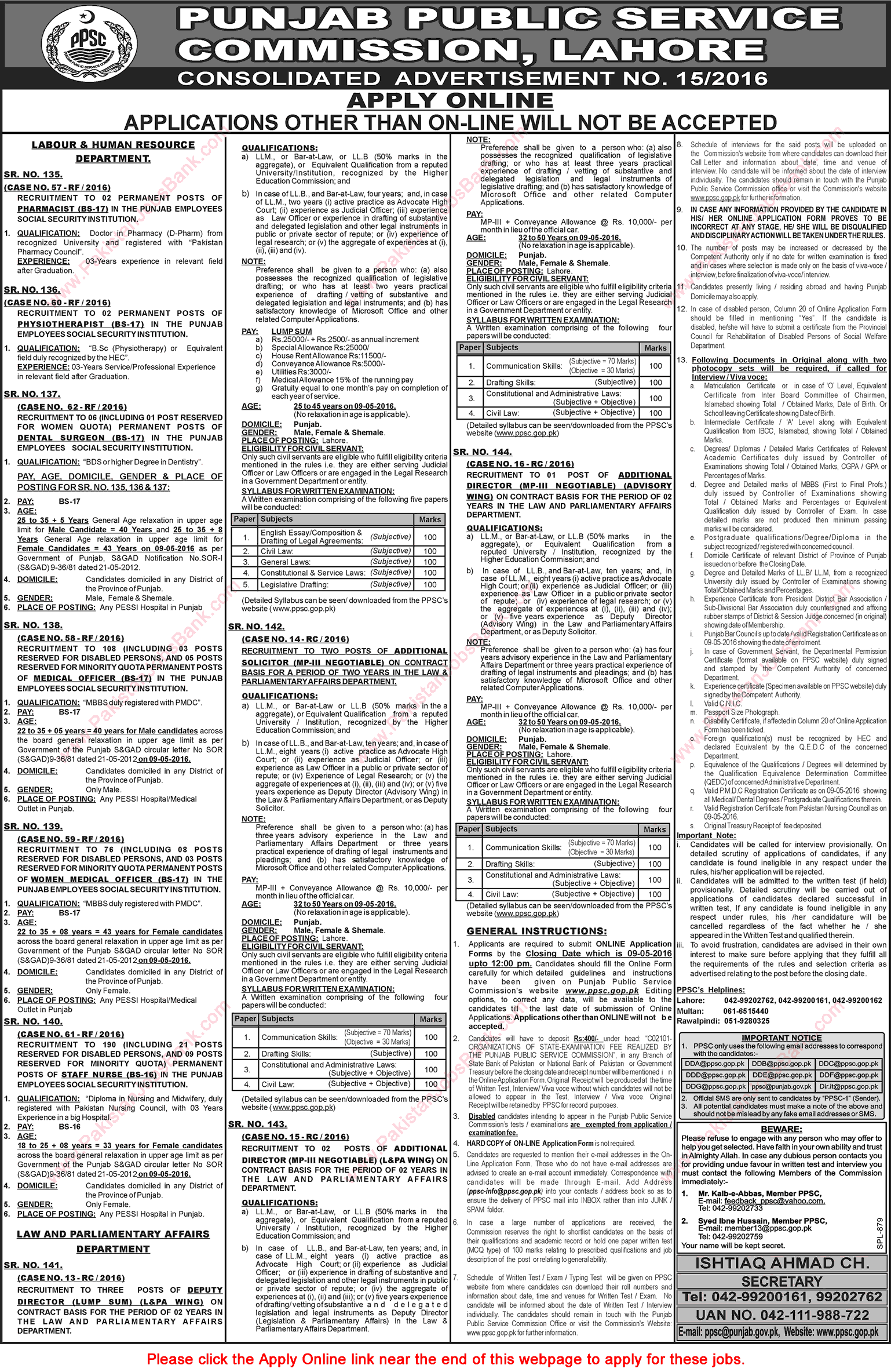 PPSC Jobs April 2016 Consolidated Advertisement No 15/2016 Apply Online Latest