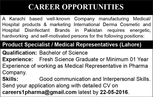 Product Specialist / Medical Representative Jobs in Lahore 2016 May at a Medical Company Latest