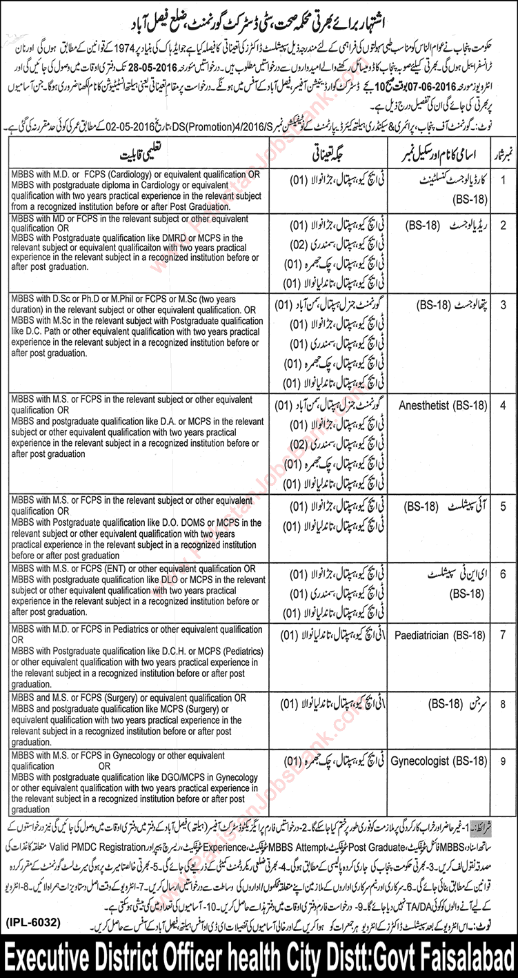 Health Department Faisalabad Jobs May 2016 Medical Specialist Doctors at THQ & General Hospitals Latest