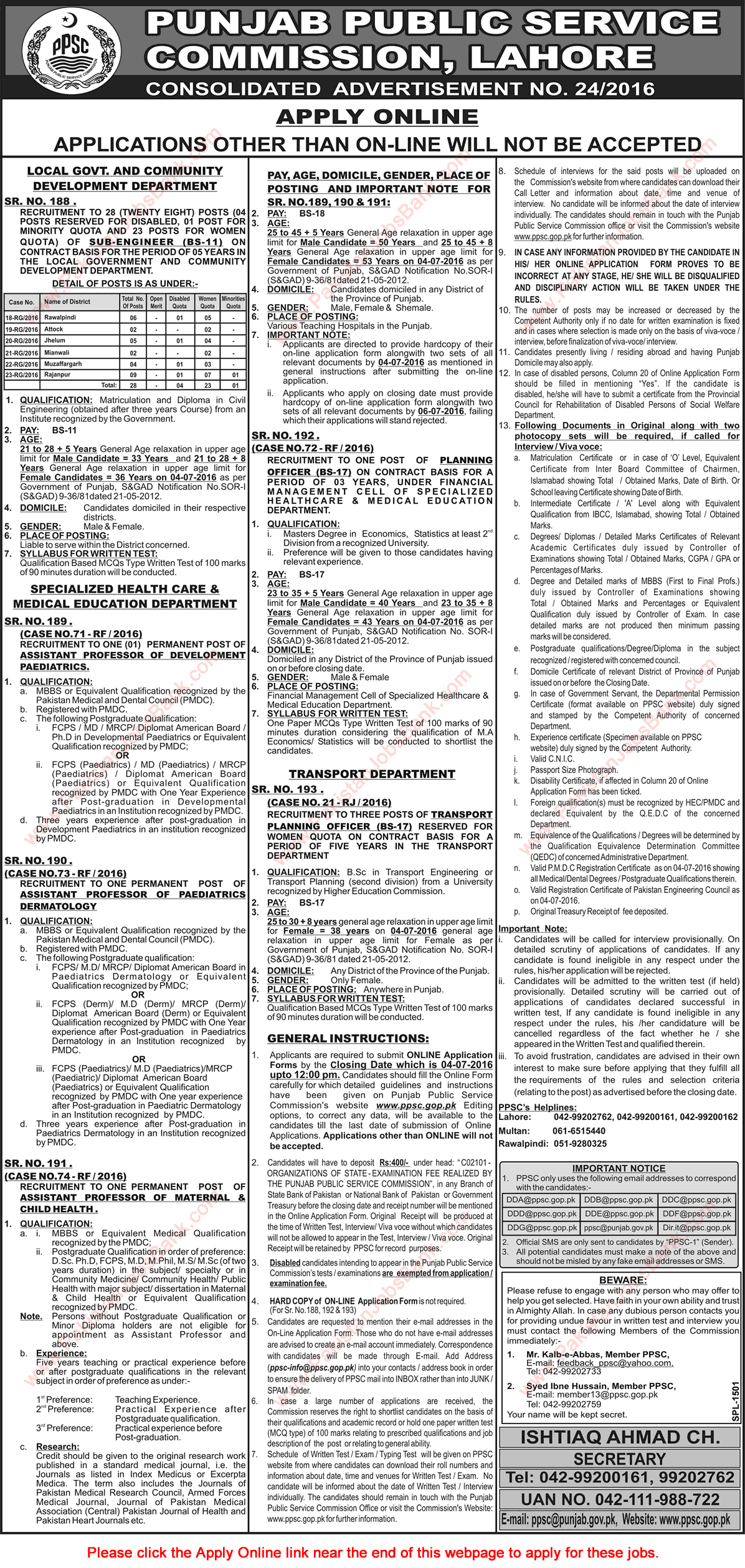 PPSC Jobs June 2016 Consolidated Advertisement No 24/2016 Apply Online Latest