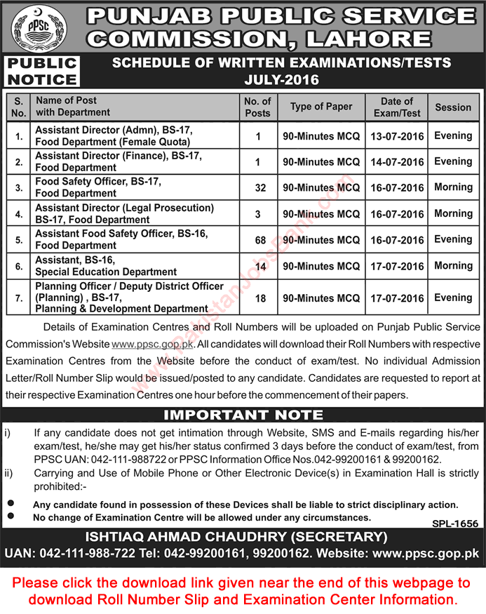 PPSC Written Test Schedule July 2016 Roll Number Slip & Examination Center Information Download Latest