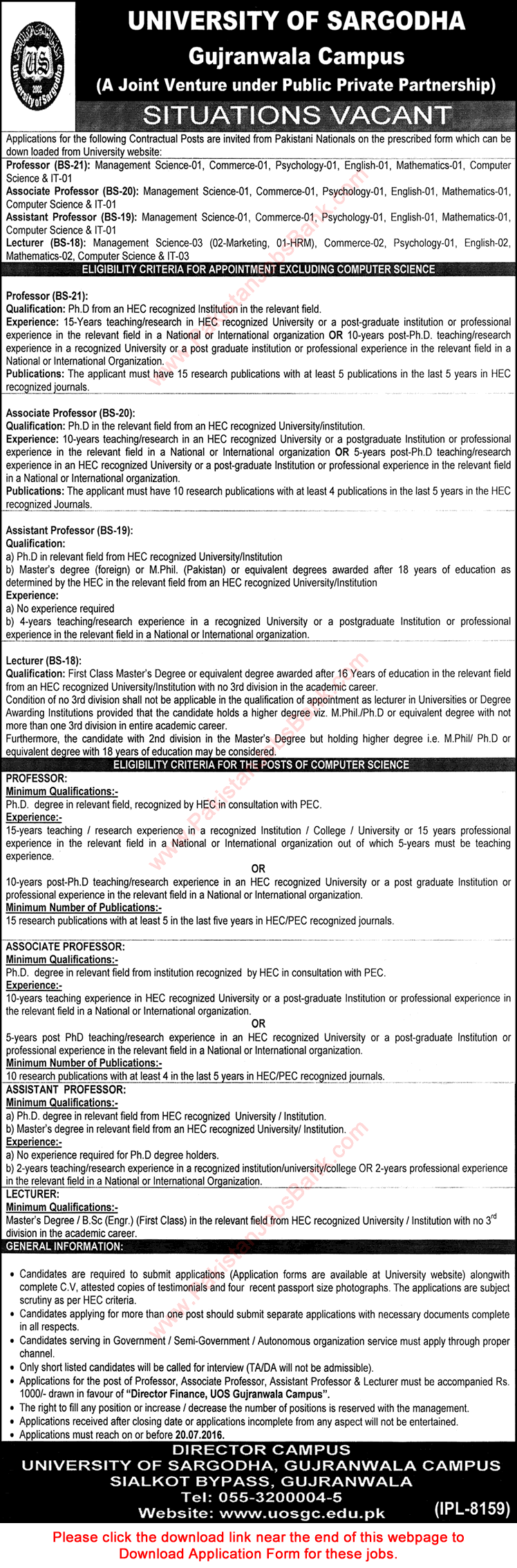 University of Sargodha Gujranwala Campus Jobs 2016 July Application Form Teaching Faculty Latest