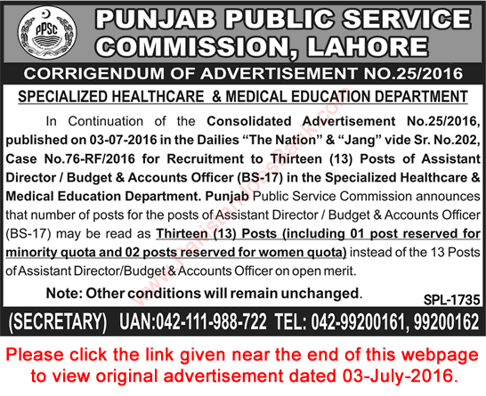 PPSC Specialized Healthcare & Medical Education Department Punjab Jobs July 2016 Corrigendum Latest