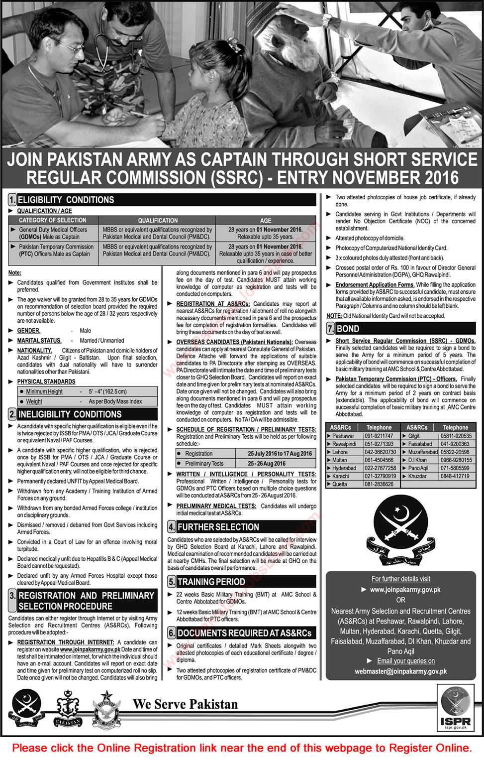 Join Pakistan Army as Captain July 2016 through Short Service Regular Commission Online Registration Latest