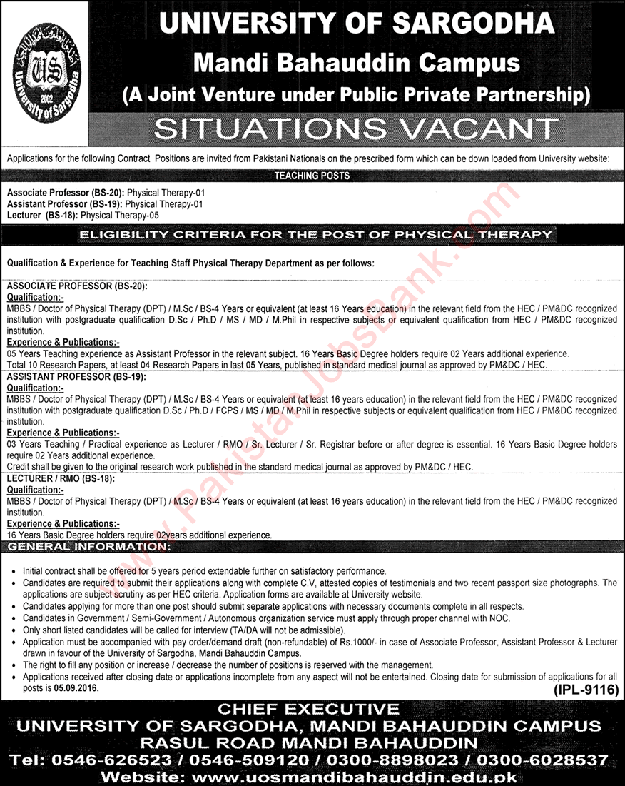 University of Sargodha Mandi Bahauddin Campus Jobs July 2016 August Teaching Faculty Latest