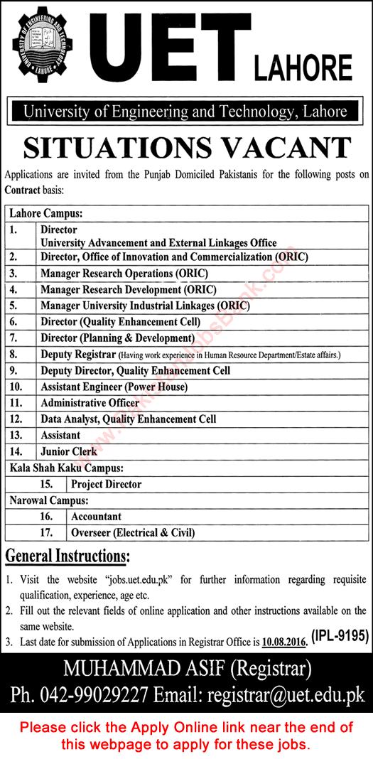UET Lahore Jobs August 2016 Apply Online Admin Officer, Assistant, Clerks & Others Latest / New