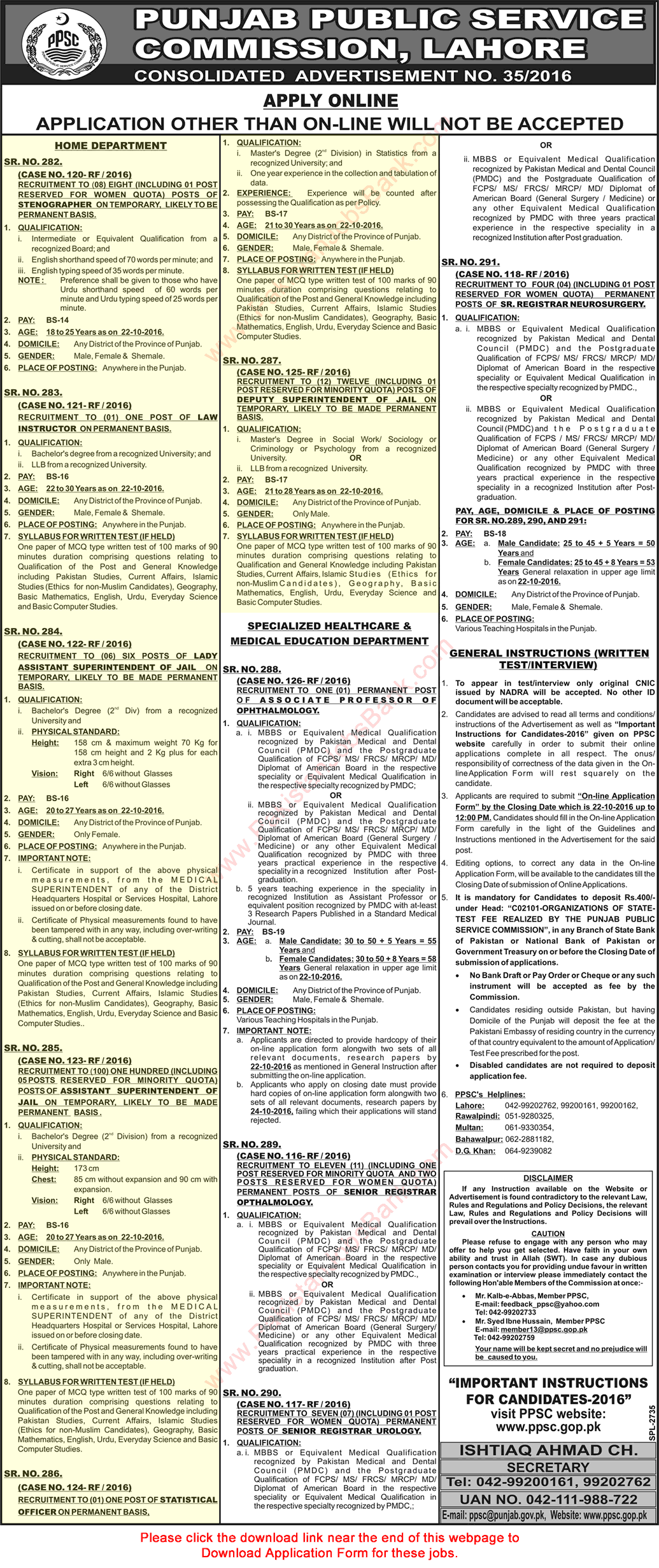 Home Department Punjab Jobs October 2016 PPSC Assistant Superintendents of Jail & Others Apply Online Latest