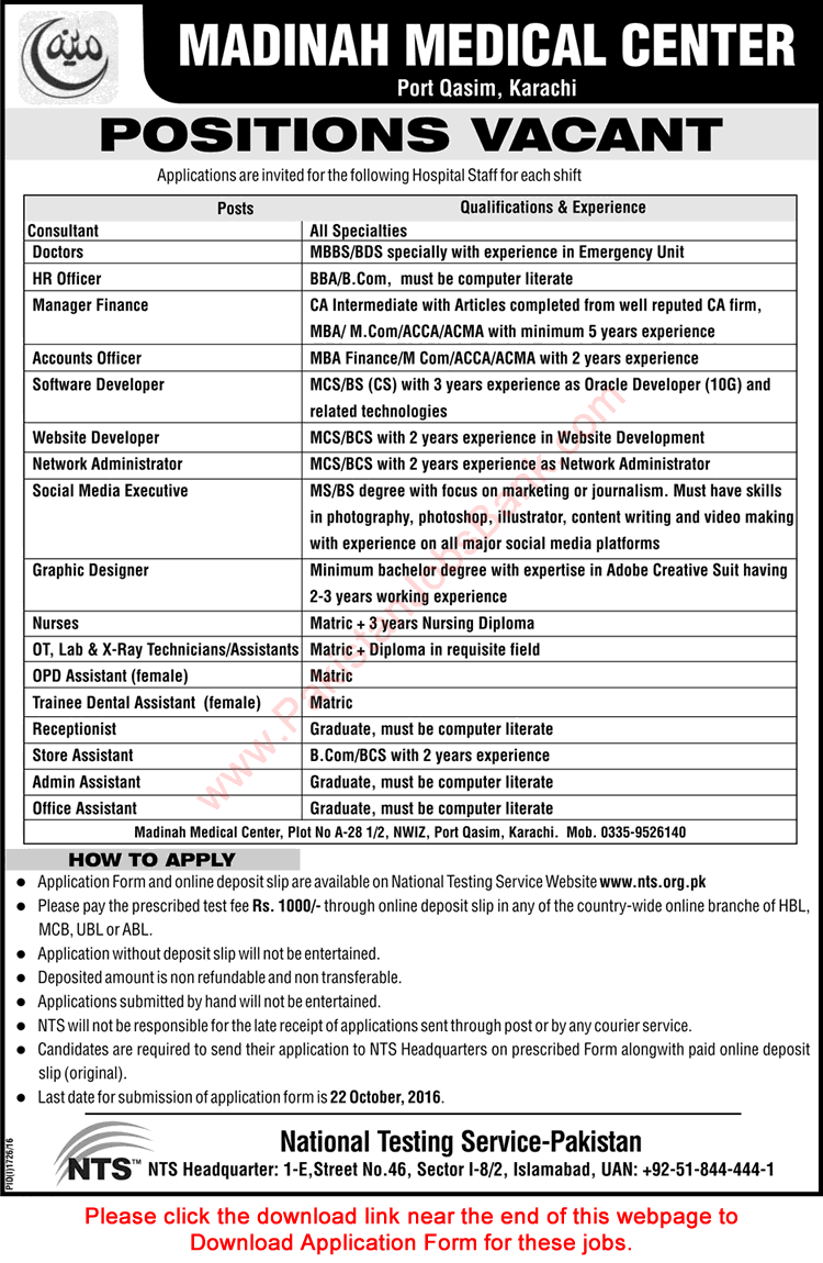 Madinah Medical Center Port Qasim Karachi Jobs 2016 October NTS Application Form Download Latest