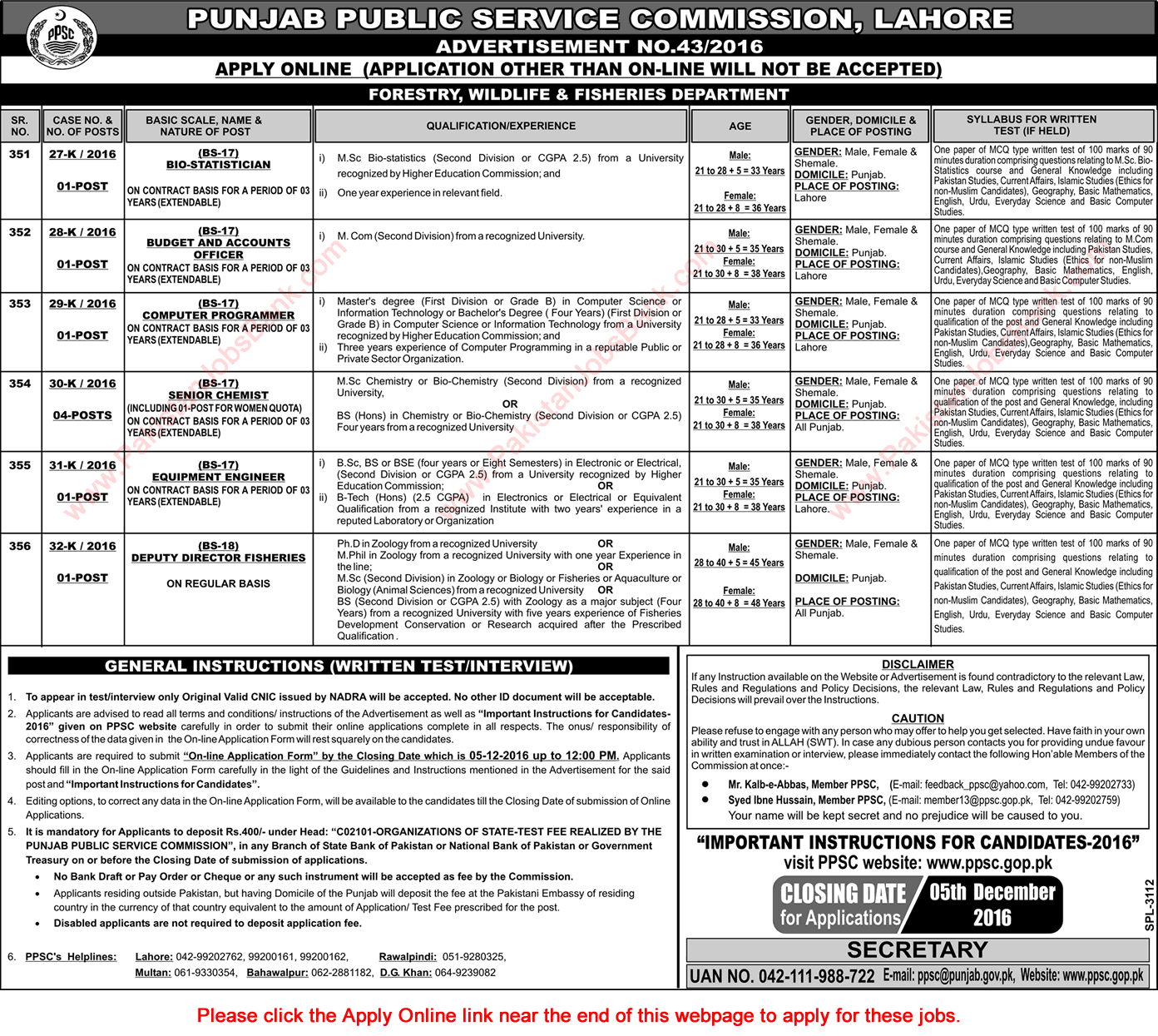 PPSC Jobs November 2016 Consolidated Advertisement No 43/2016 Apply Online Latest