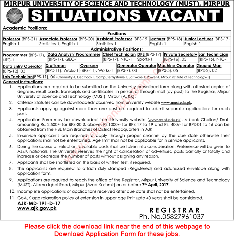 Mirpur University of Science and Technology Jobs 2017 March Application Form Teaching Faculty & Admin Staff Latest