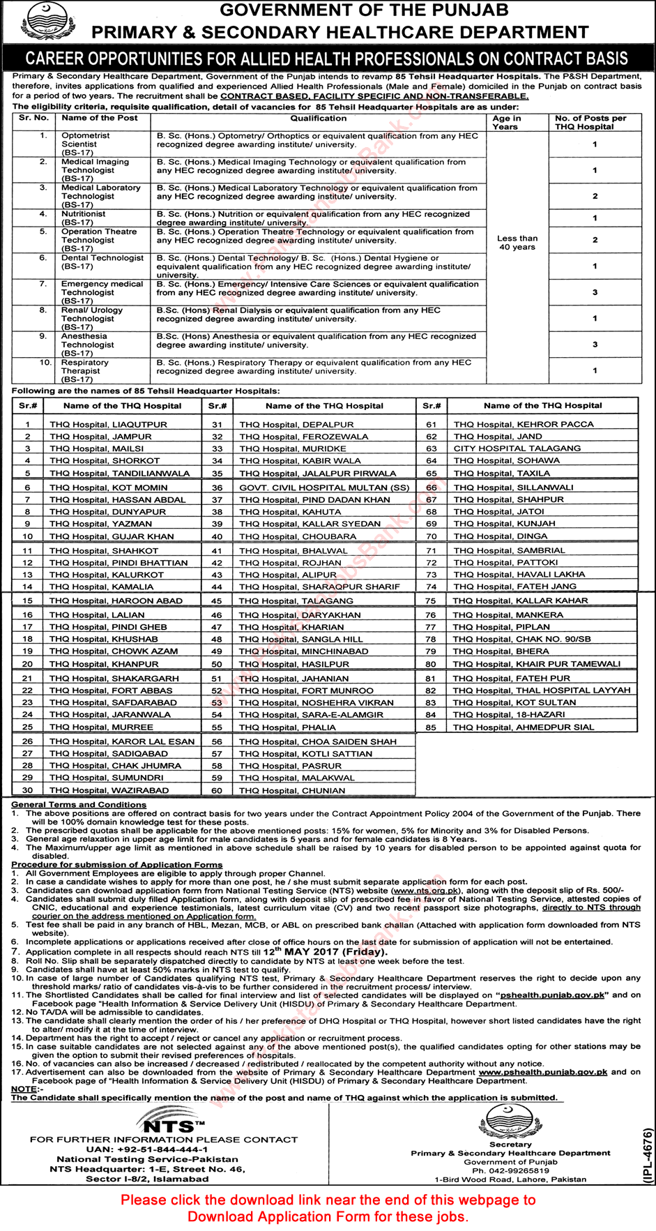 Primary and Secondary Healthcare Department Punjab Jobs April 2017 NTS Application Form P&SHD Latest