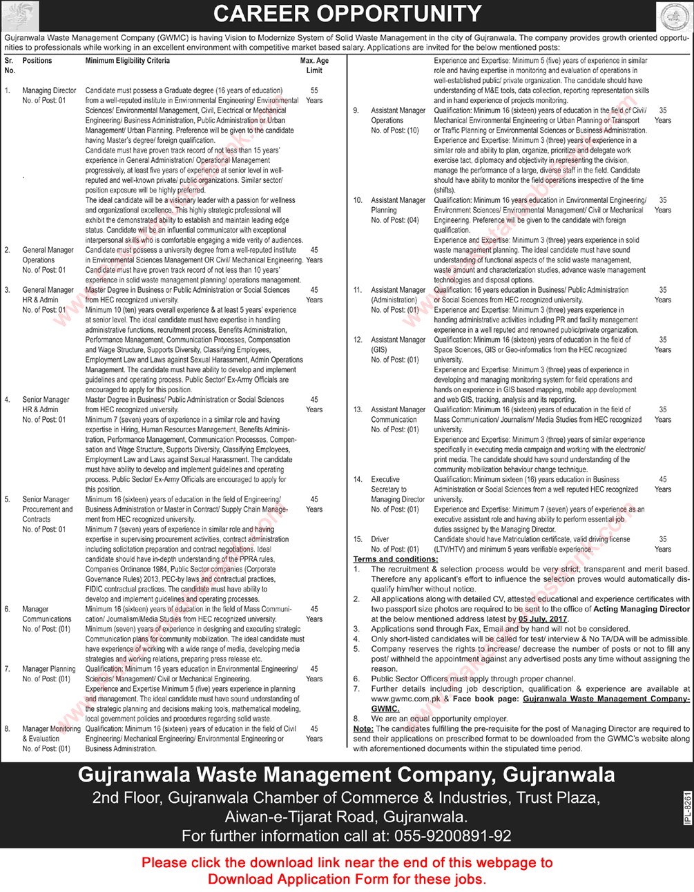 Gujranwala Waste Management Company Jobs June 2017 Application Form Download GWMC Latest