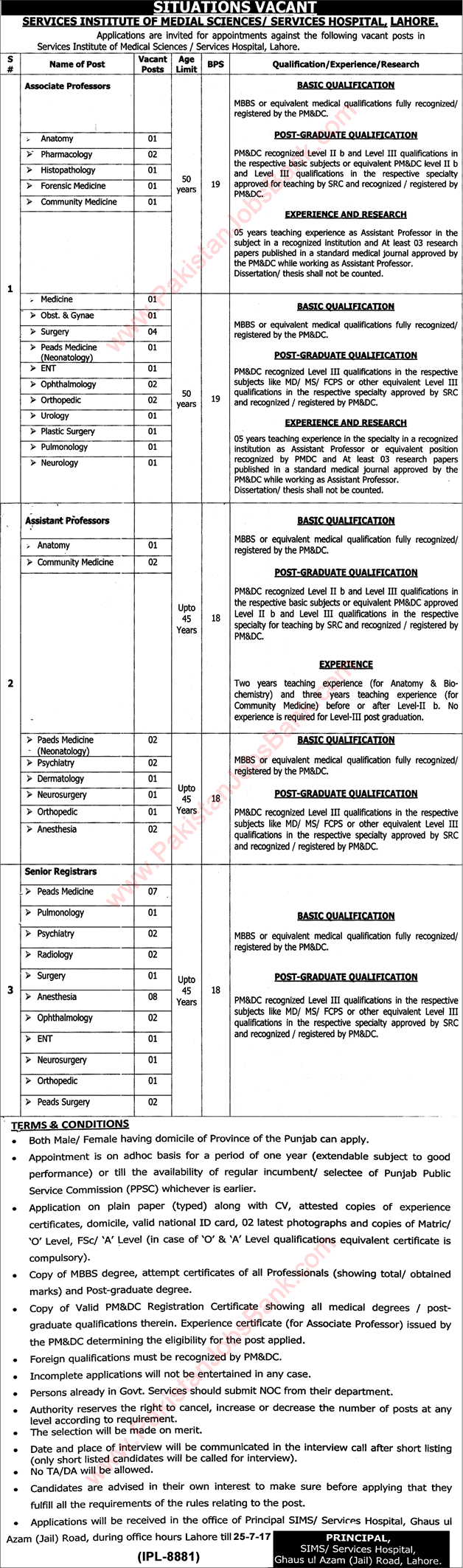 Services Hospital Lahore Jobs July 2017 Teaching Faculty Services Institute of Medical Sciences Latest